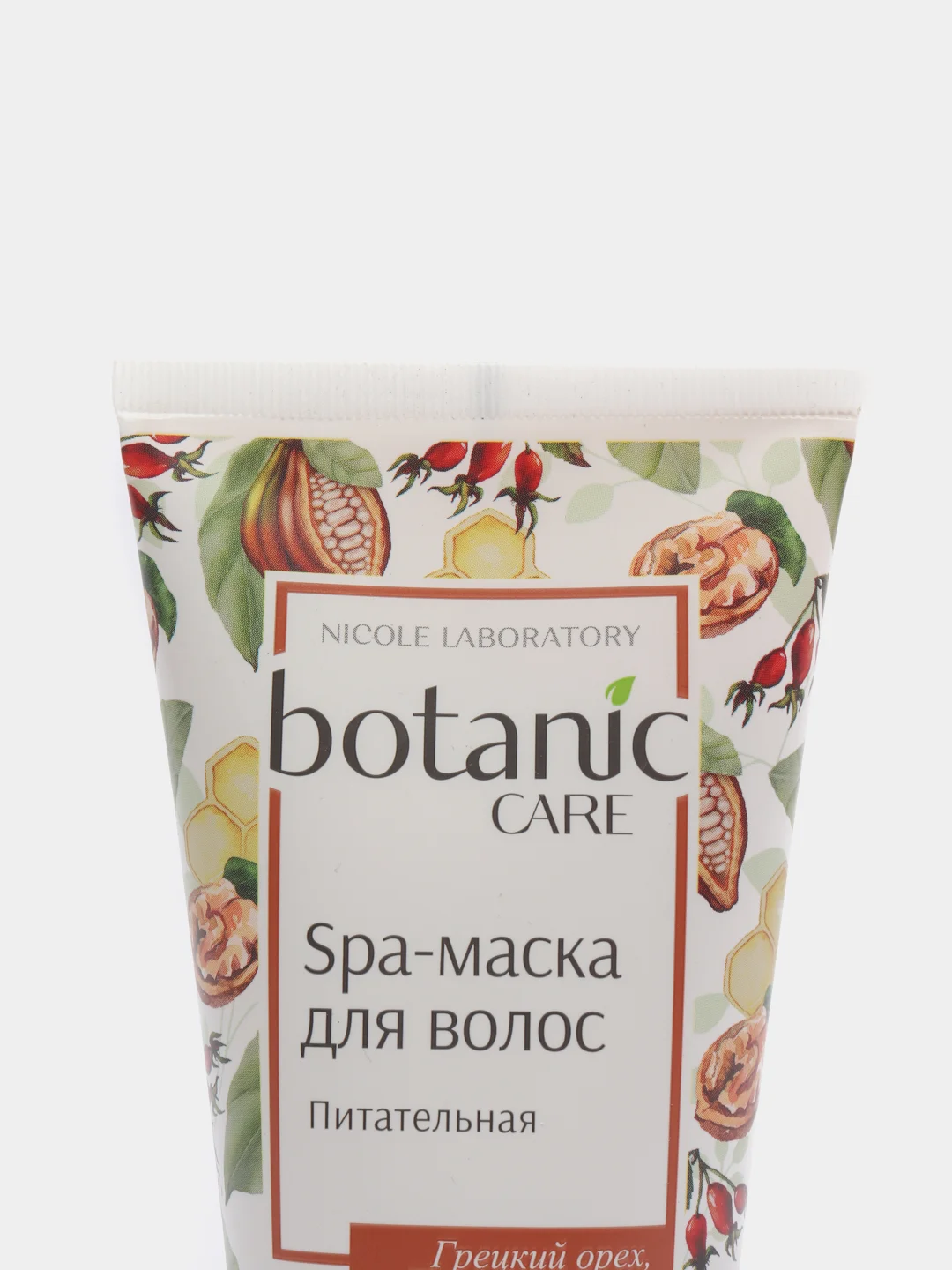 Маска для волос питательная Botanic CARE, 150 мл