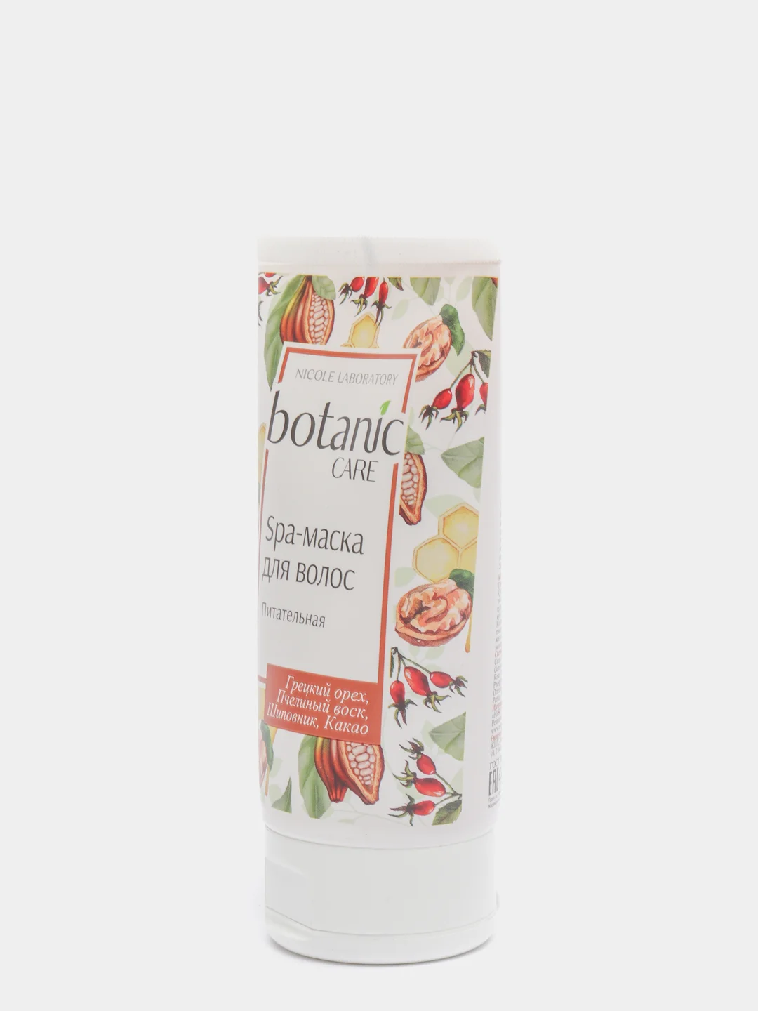 Маска для волос питательная Botanic CARE, 150 мл