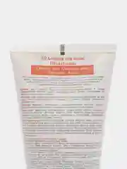 Маска для волос питательная Botanic CARE, 150 мл