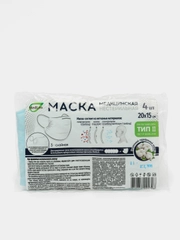 Маска медицинская 4 шт, нестерильная 3-слойная 20 х 15 см LINO