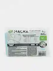 Маска медицинская 4 шт, нестерильная 3-слойная 20 х 15 см LINO