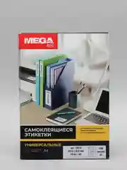 Этикетки самоклеящиеся Promega label, белые, 24 штуки на листе А4