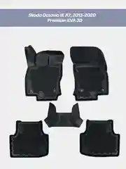 Коврики в салон автомобиля 3D EVA для Skoda Octavia III (A7), II (A5), IV (A8) (2004-2022)