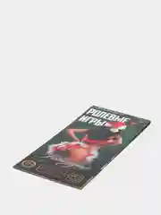 Бирюзовый горячие купоны для двоих (18+) 21 купон: Ролевые игры, желания, новогодние, БДСМ