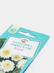 Ромашка "Кэнди" семена цветов