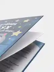 Детская книга "Котёнок ПУХ и его Большой Секрет", Проф-Пресс