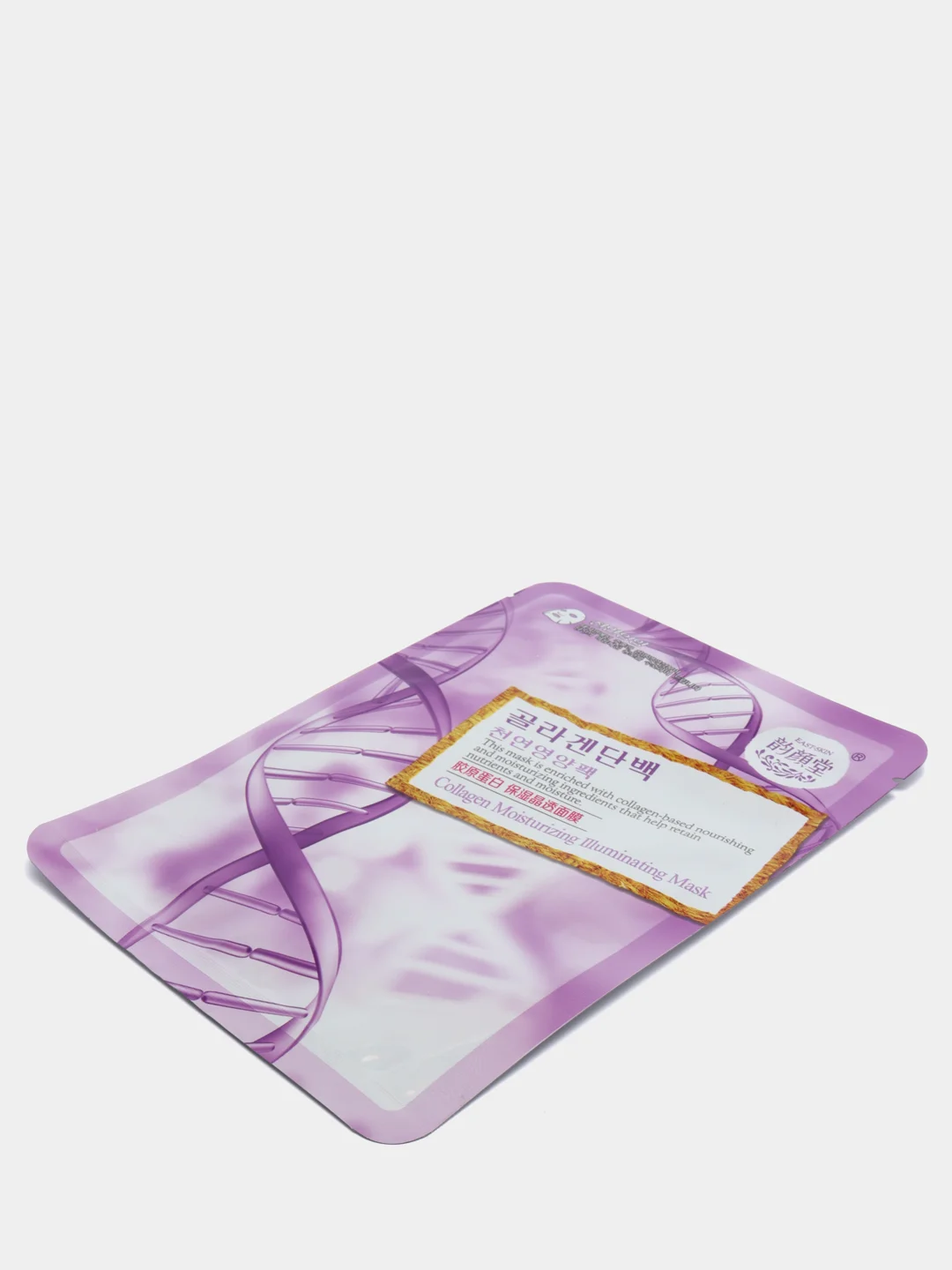 Тканевая коллагеновая маска 3D Natural Nurishing Facial Mask Collagen