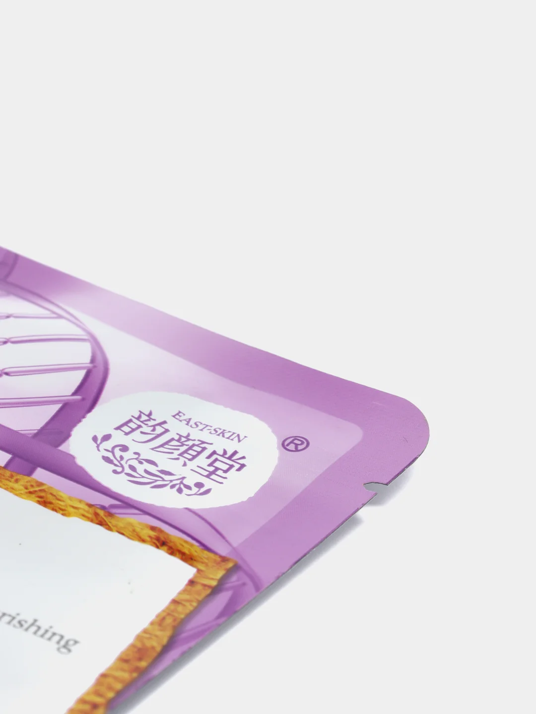 Тканевая коллагеновая маска 3D Natural Nurishing Facial Mask Collagen