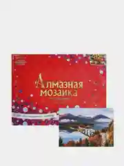 Алмазная мозаика на подрамнике