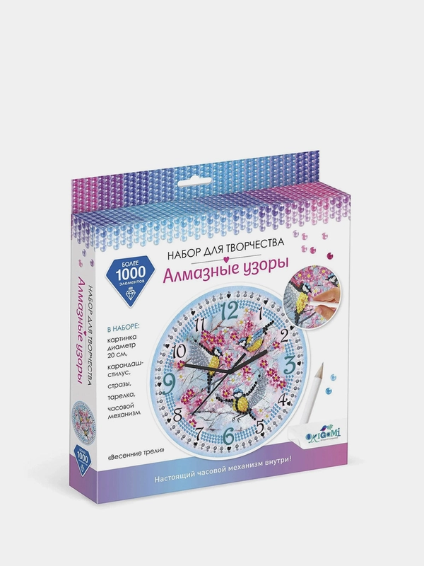 Алмазные узоры. Часы. Весенние трели. 20см арт.06550