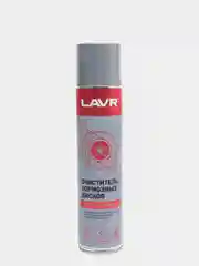 Очиститель тормозных дисков LAVR Brake disk cleaner 400 мл (аэрозоль)