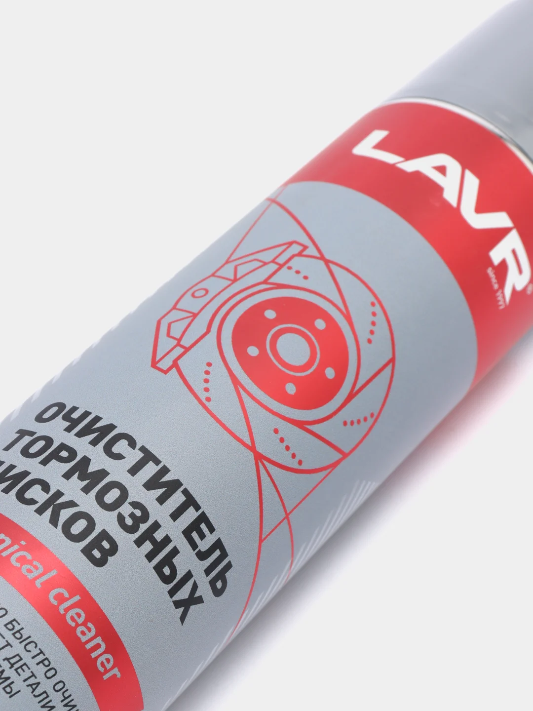 Очиститель тормозных дисков LAVR Brake disk cleaner 400 мл (аэрозоль)