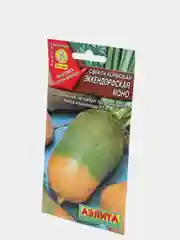 Свекла кормовая Эккендорфская МОНО, семена Аэлита
