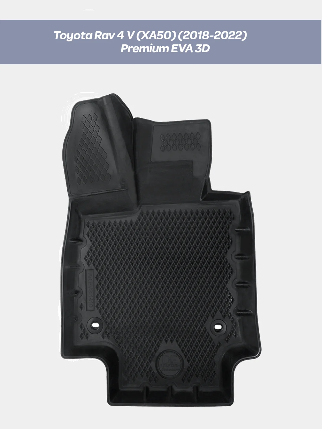 Черный коврики EVA 3D Delform Toyota Rav 4 III / IV / V
