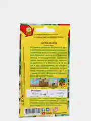 Катран (хрен) "Аккорд", семена Аэлита