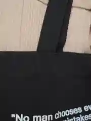 Белый сумка шоппер с принтом аниме манга "Наруто", шоппер черный с принтом