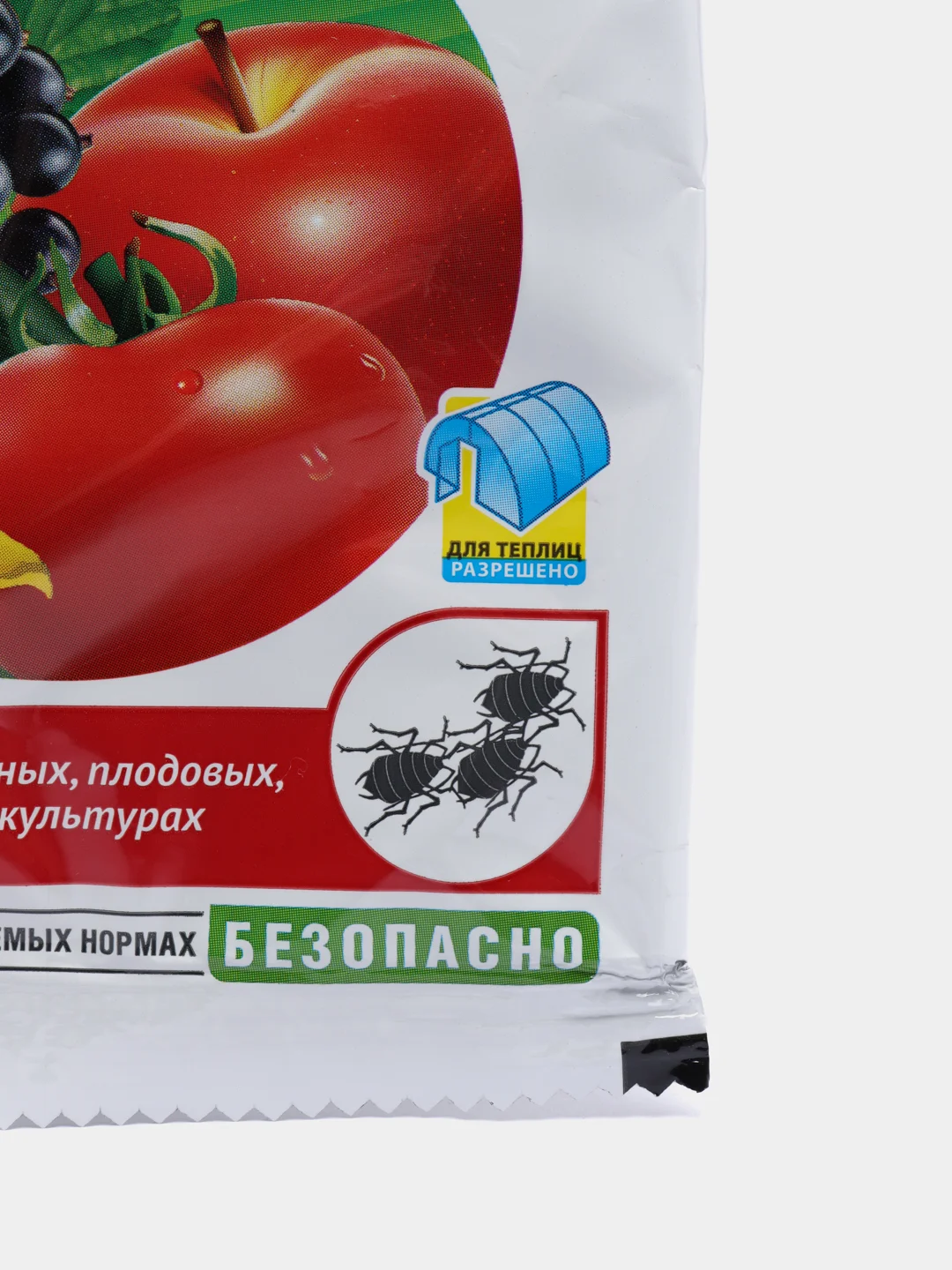 Танрек ВРК Август, от тли и белокрылки, 1,5 мл