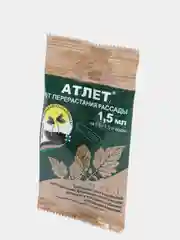 Атлет от перерастания рассады, 1,5 мл