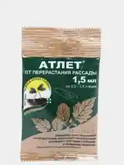 Атлет от перерастания рассады, 1,5 мл