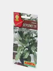 Табак курительный Остролист 316, семена Аэлита