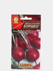 Свекла столовая Борщец, семена Аэлита