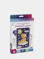 Алмазные узоры "Котик на облачке", 10 х 15 см