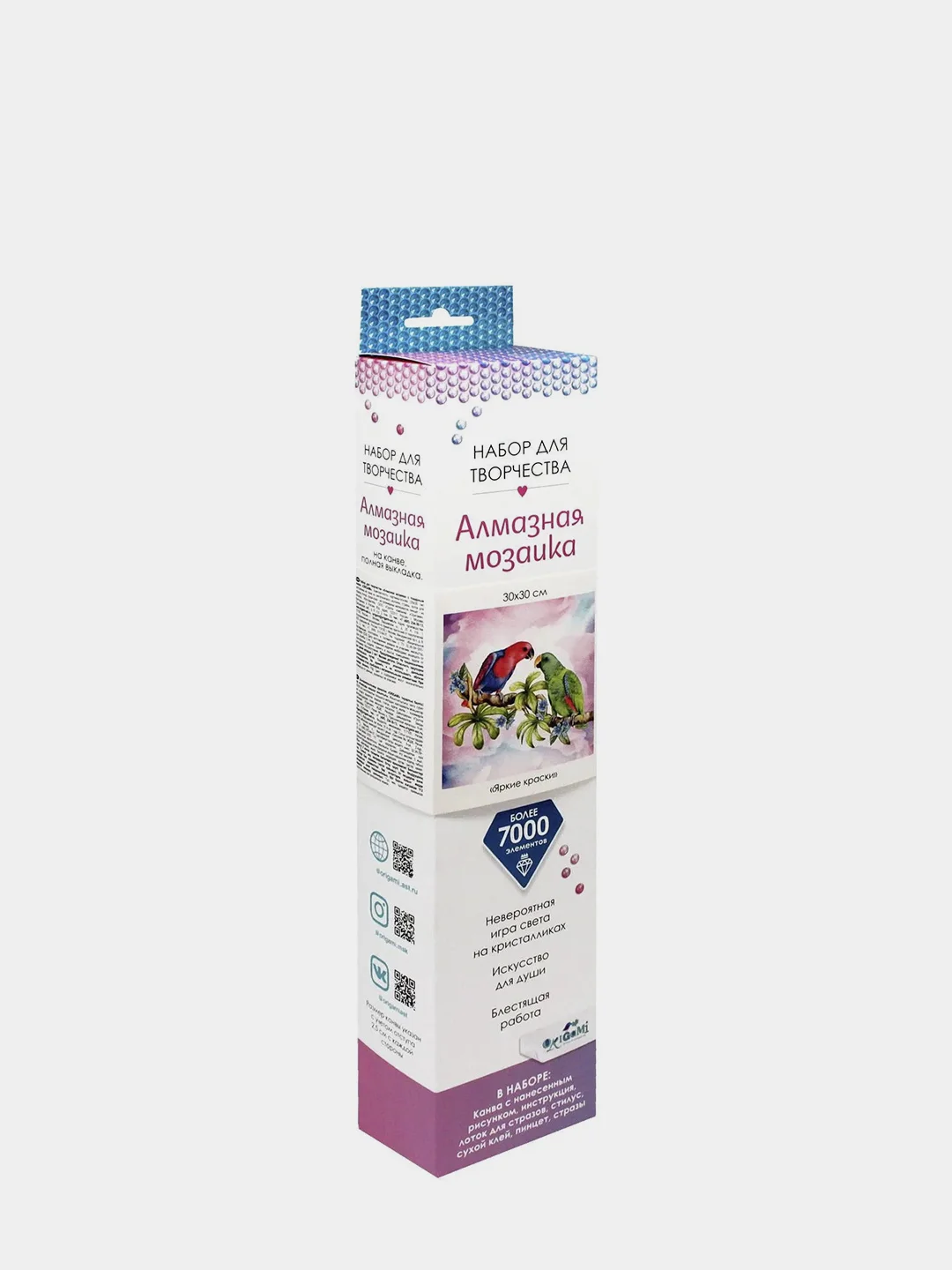 Алмазные узоры "Яркие краски", 30 х 30 см