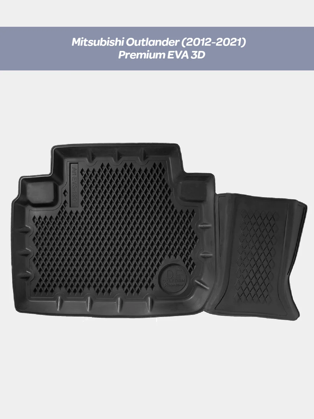 Черный коврики на Mitsubishi Outlander II XL, III, Peugeot 4007 2007-12,Citroen C-Crosser 2007-13