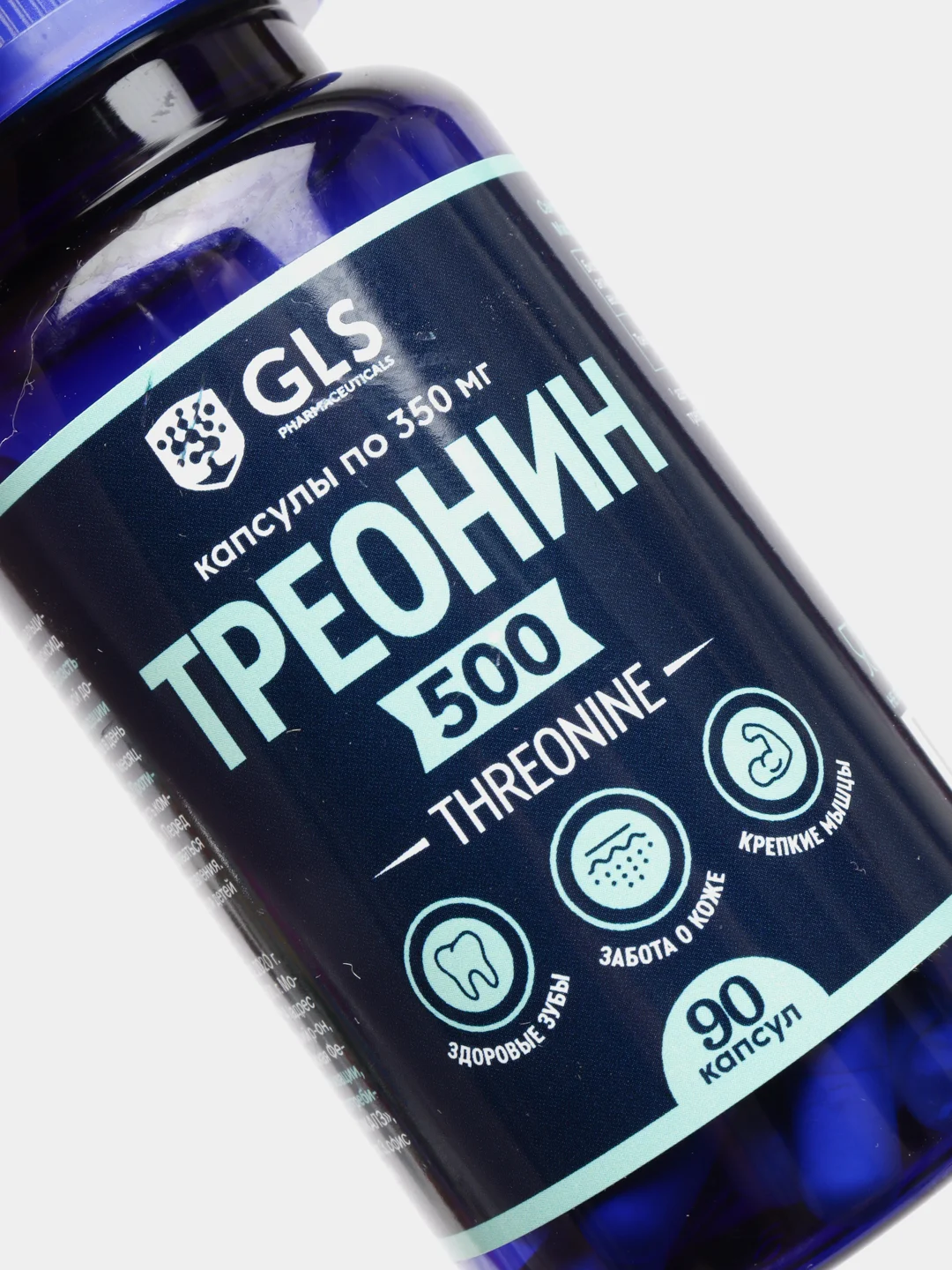 БАД к пище GLS Pharmaceuticals Треонин №90