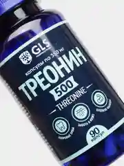 БАД к пище GLS Pharmaceuticals Треонин №90