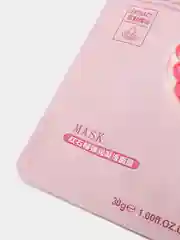 Алый маска для лица тканевая