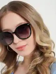 Очки солнцезащитные женские