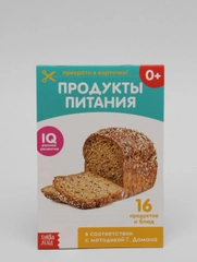 Развивающие книги-карточки Домана, 20 страниц