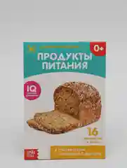 Аметистовый развивающие книги-карточки Домана, 20 страниц