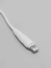 Кабель для зарядки и передачи данных BOROFONE BX18, 2.4 А