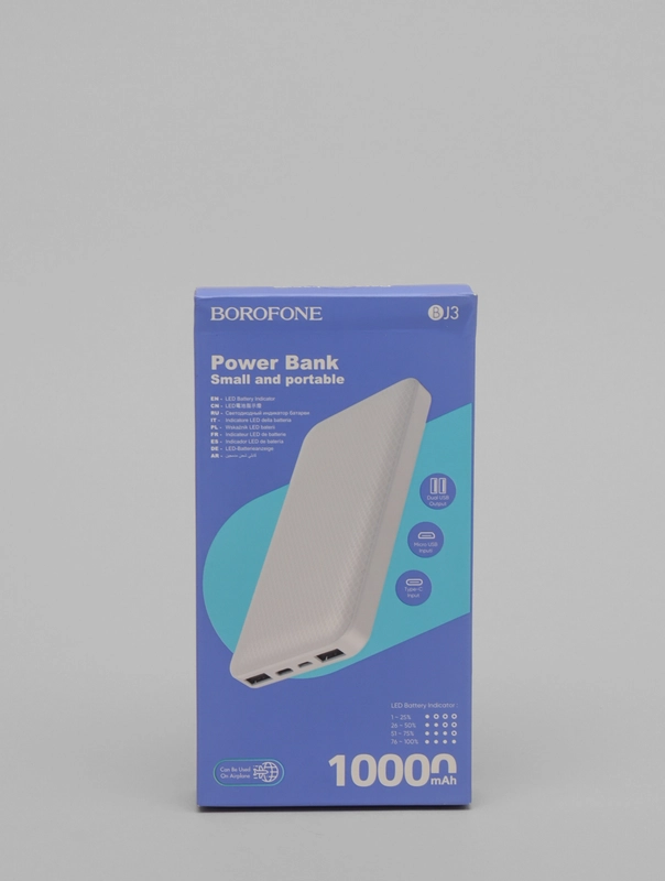 Внешний аккумулятор Borofone BJ3 Minimalist 10.000 mAh 2A (2xUSB, Micro-USB/Type-C)