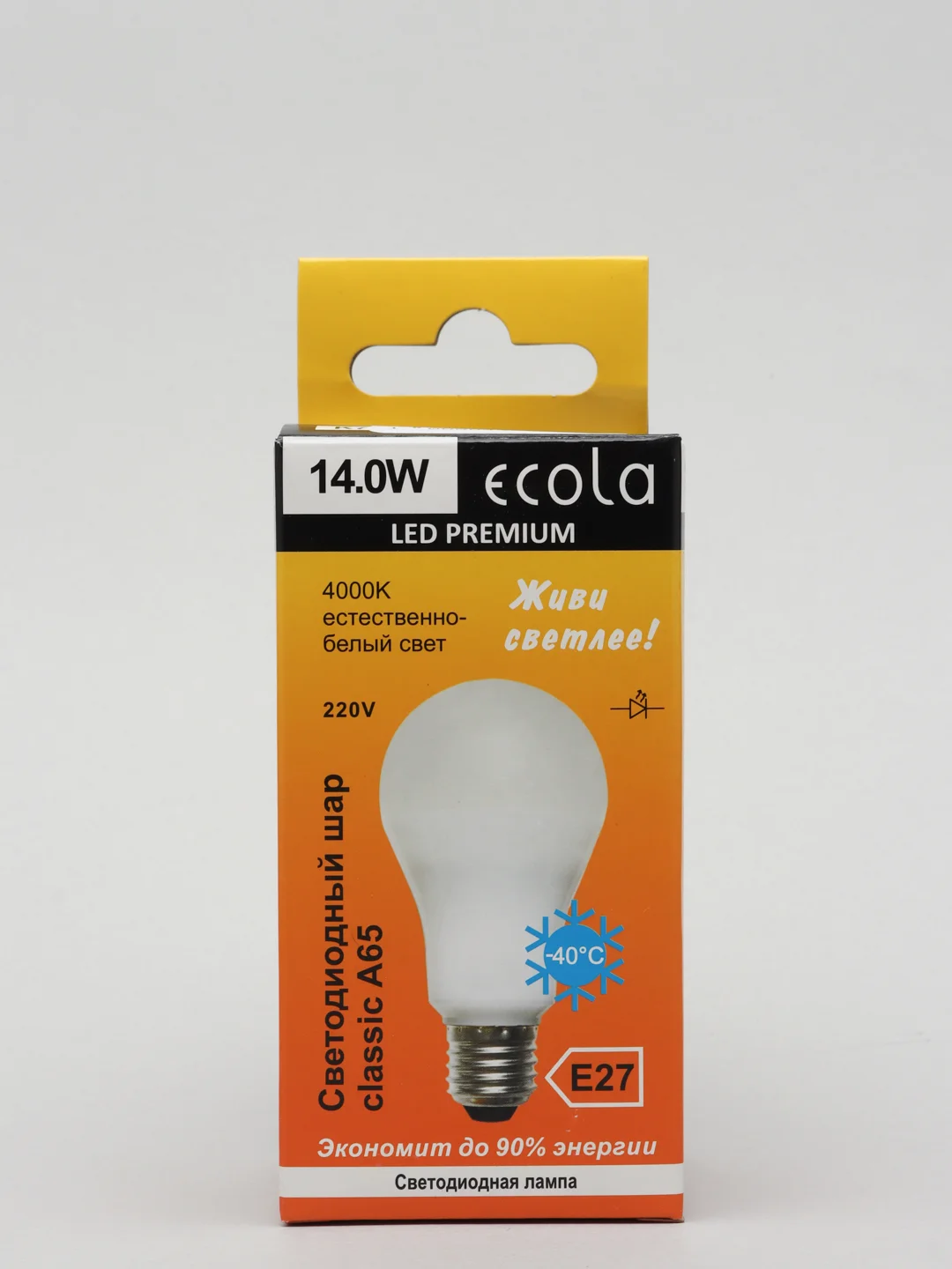 Лампа светодиодная Ecola LED Premium 14,0W свет на 360 градусов E27 4000K