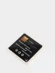 Конфетный 3d наклейки стикеры на телефон "Скриптонит"