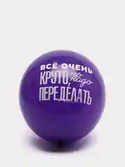 Воздушные шарики про работу, 14/36 см