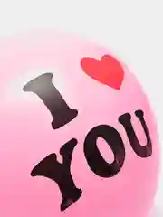 Шар I Love You