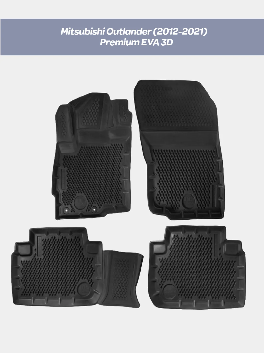 Черный коврики на Mitsubishi Outlander II XL, III, Peugeot 4007 2007-12,Citroen C-Crosser 2007-13