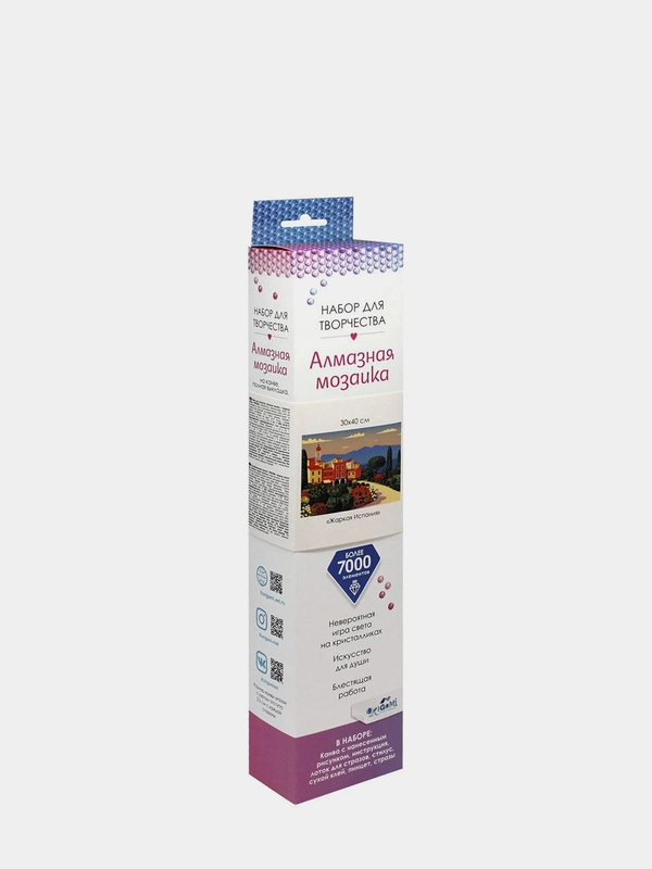 Алмазные узоры "Жаркая Испания", 30 х 40 см