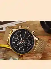 Белый часы наручные мужские Сurren 8227