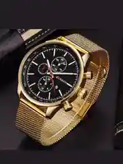 Белый часы наручные мужские Сurren 8227