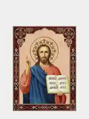 Алмазная мозаика Икона Господь Иисус Христос 30х40 см без подрамника