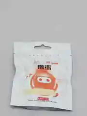 Коралловый яйцо для маструбации, мужской эластичный мастурбатор