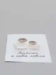 Розовый открытка "Мамочке, маме, с днем матери" 4 разных вариантах 9х14,8см