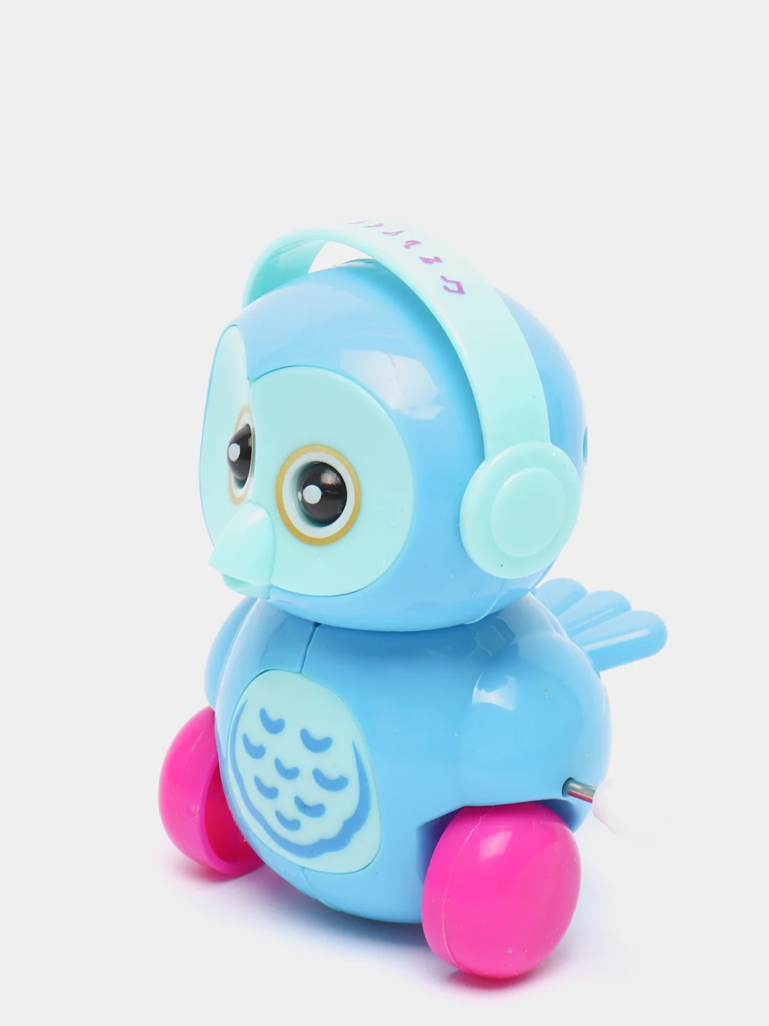 Заводные игрушки для детей (Детская заводная игрушка)