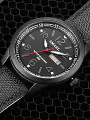 Черный часы наручные мужские Smael SL-1317