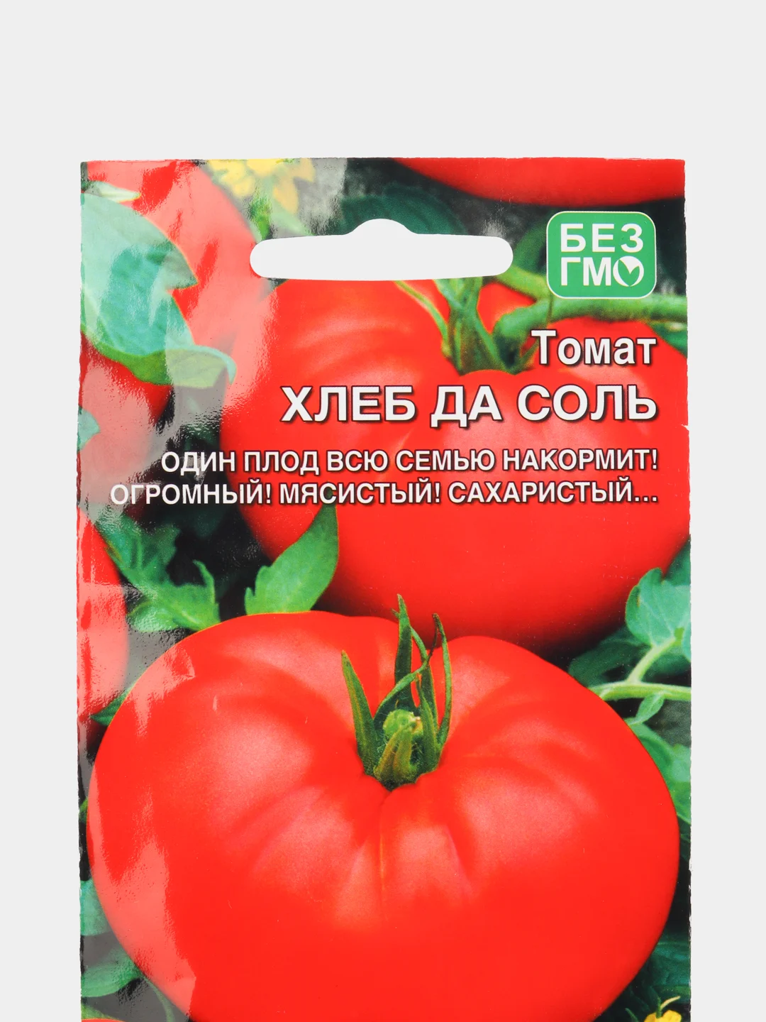 Семена Томат "Хлеб да Соль"